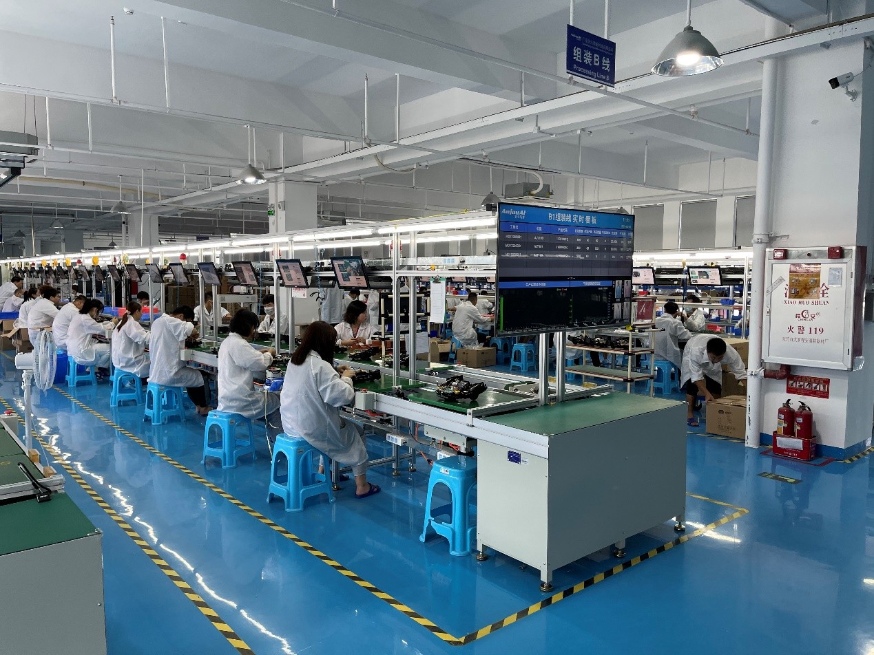 安久智能掃地機(jī)工廠 智能家電背后的技術(shù)創(chuàng)新與服務(wù)故事